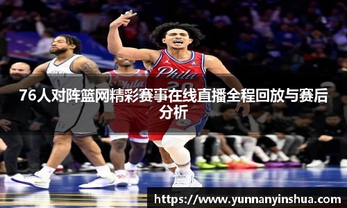 威廉希尔官方网站