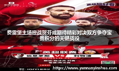 威廉希尔平台