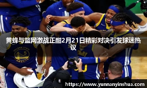 威廉希尔官方网站