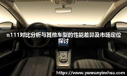 威廉希尔williamhill