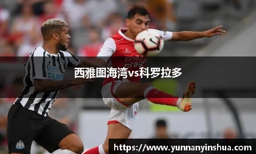 威廉希尔williamhill