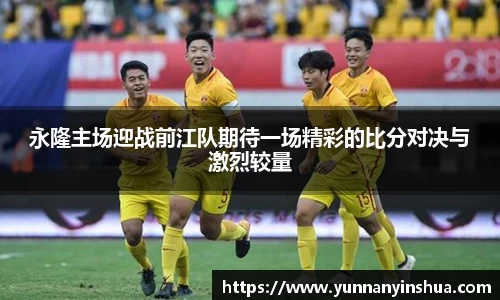 威廉希尔
