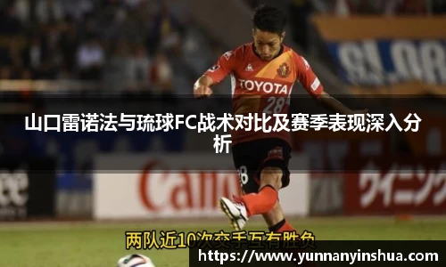 威廉希尔