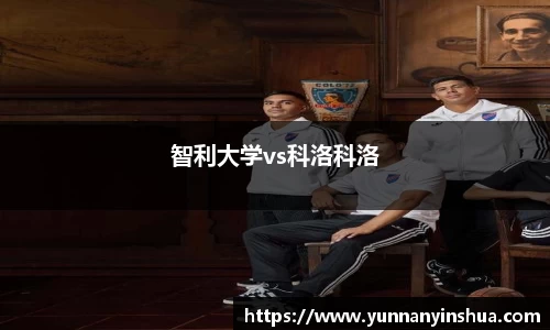威廉希尔
