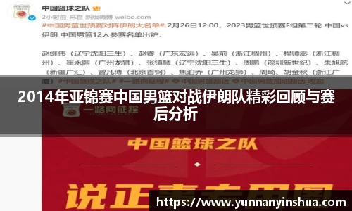 威廉希尔