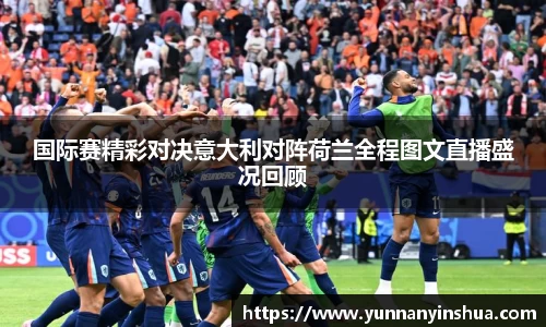 威廉希尔