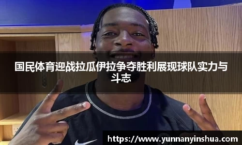 威廉希尔williamhill