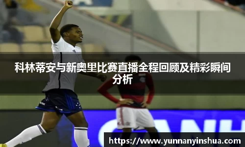 威廉希尔官方网站