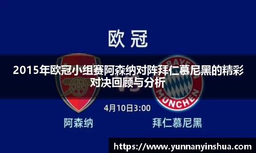 威廉希尔