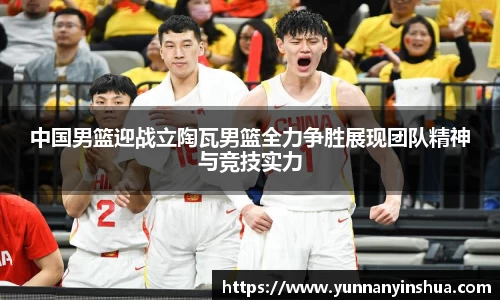 威廉希尔官方网站