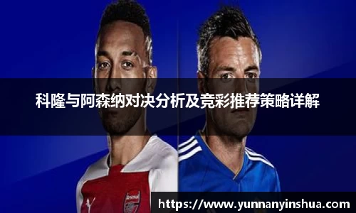 威廉希尔平台
